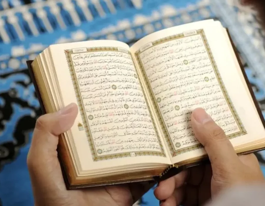 seni membaca al quran